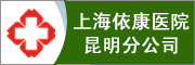 ϺtԺͶY޹˾ֹ˾